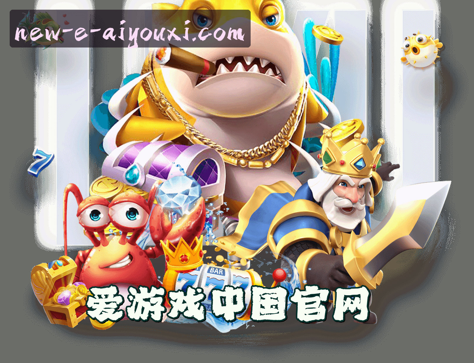 关于我们关于我们介绍